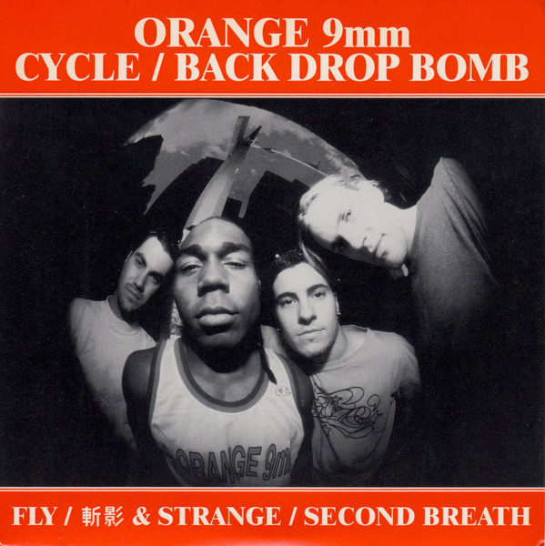 Fly / 斬影 / Strange / Second Breath