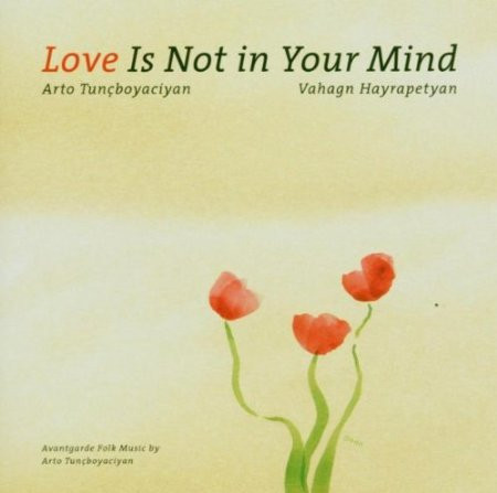 Love Is Not In Your Mind