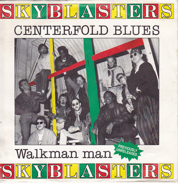 Centerfold Blues