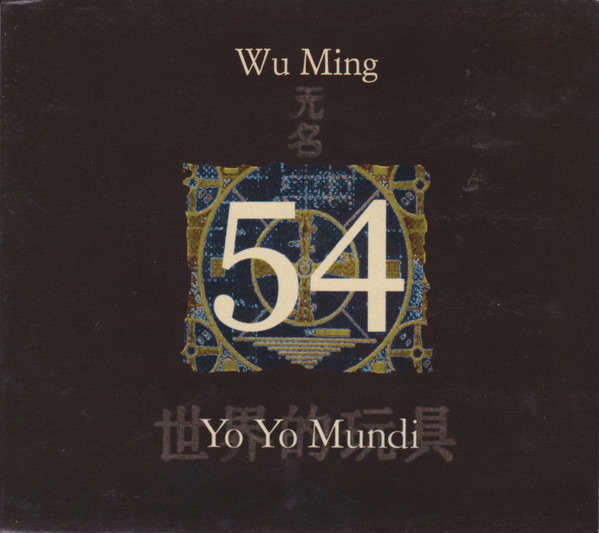 54