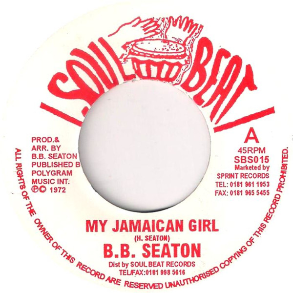 My Jamaican Girl / Jamaican Boy