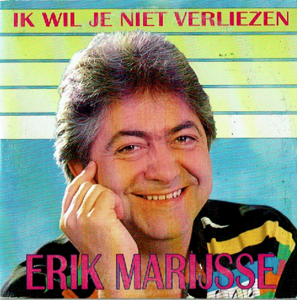 Ik Wil Je Niet Verliezen