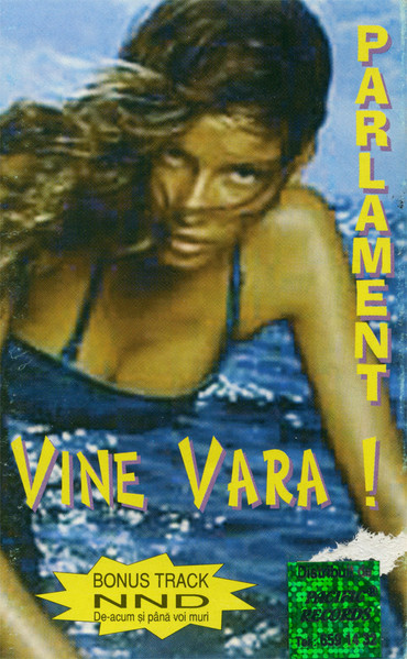 Vine Vara !