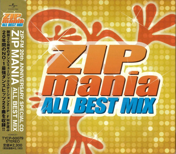 Zipmania All Best Mix