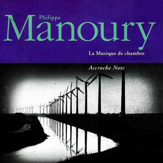 La Musique De Chambre