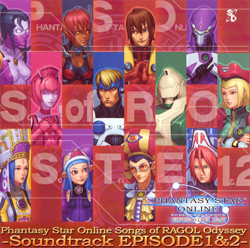 Phantasy Star Online Songs Of Ragol Odyssey -Soundtrack Episode 1&2-