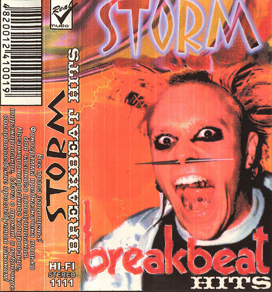 Storm Breakbeat Hits