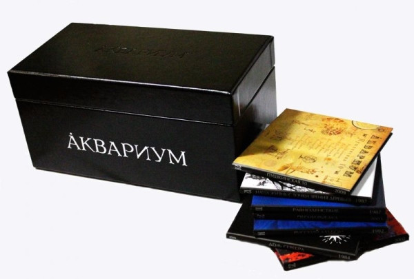 Полная Дискография