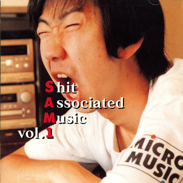 Shit Associated Music Vol.1