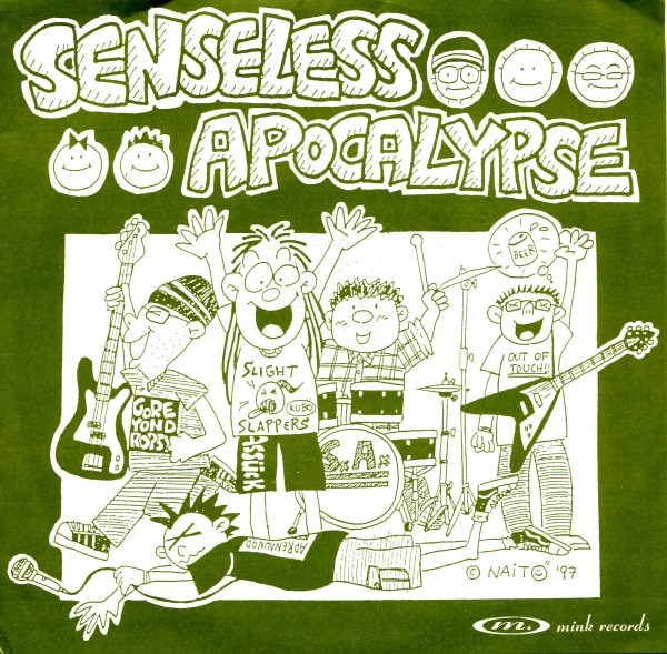 Far East Silly Noise Core / Major Threat