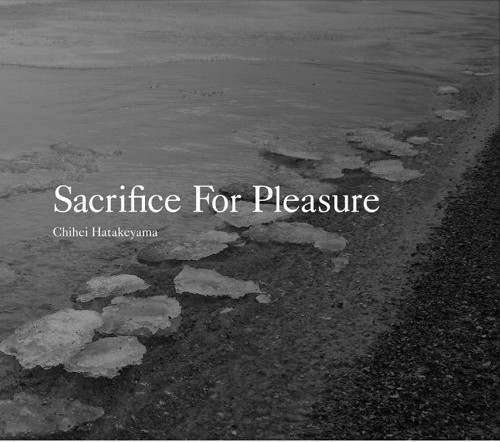 Sacrifice For Pleasure