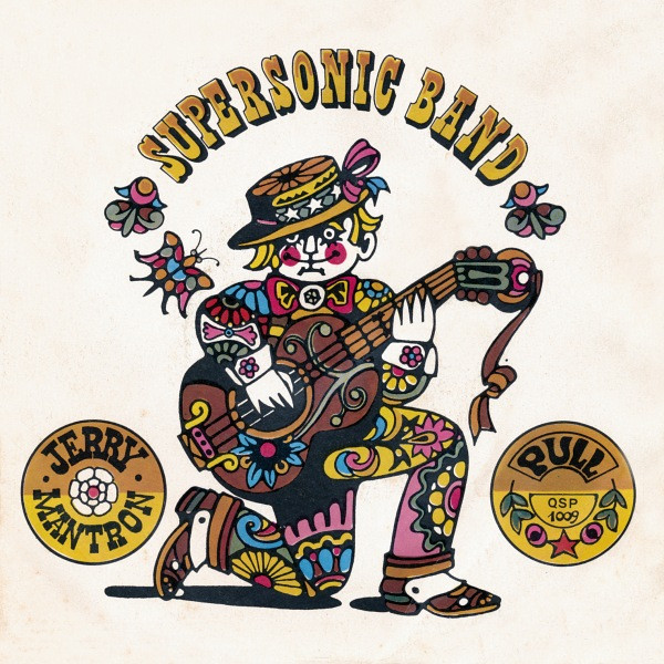 Supersonic Band