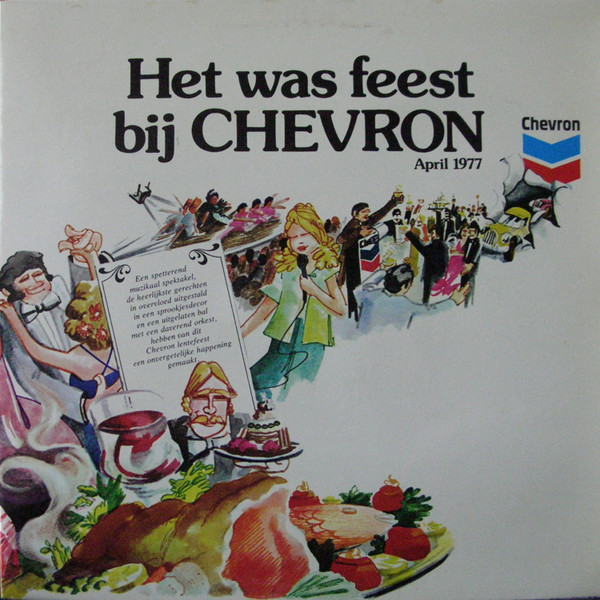 Chevron Lentefeest 1977