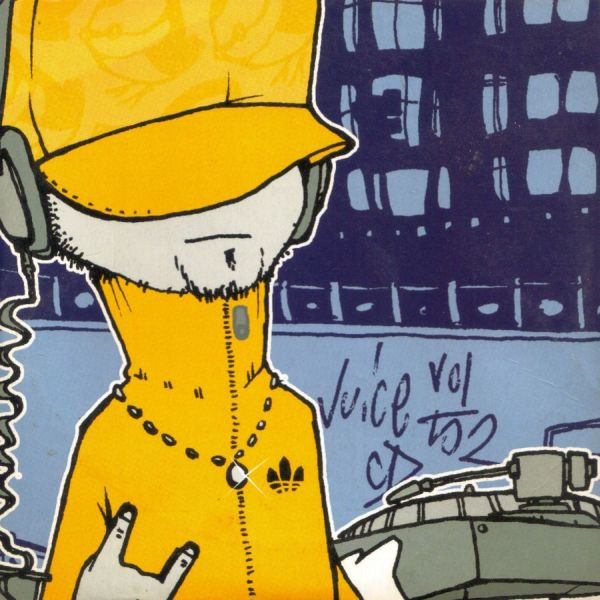 Juice CD Vol 52