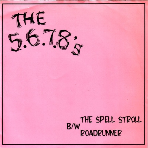 The Spell Stroll