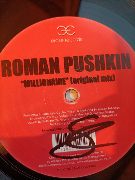 Millionaire