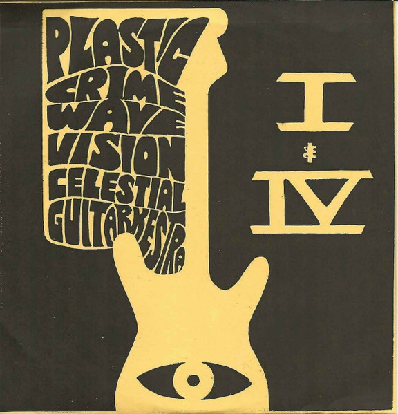 Vision Celestial Guitarkestra I & IV