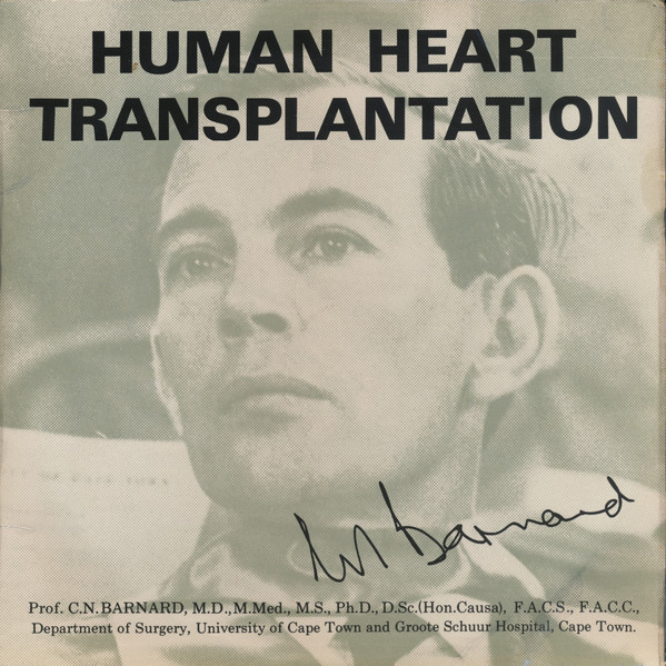 Human Heart Transplantation