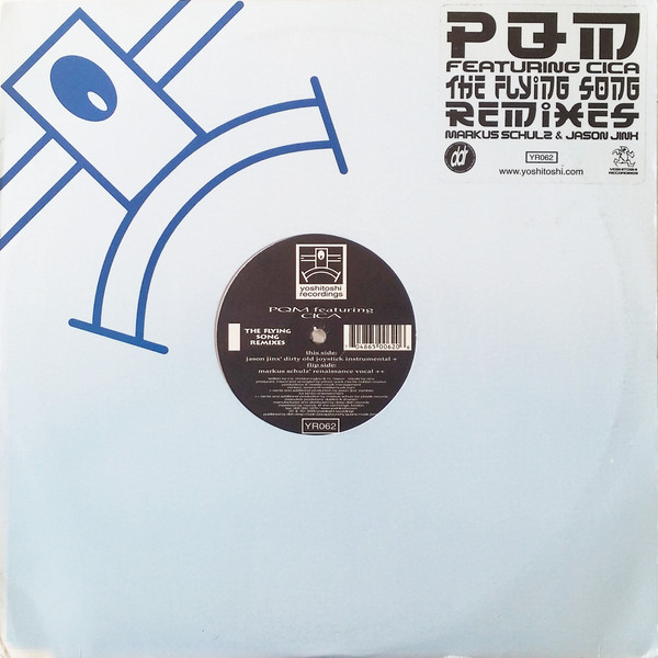 The Flying Song (Remixes)