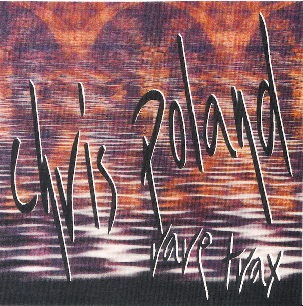 Rare Trax