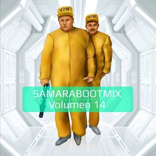 Samara Boot Mix 14