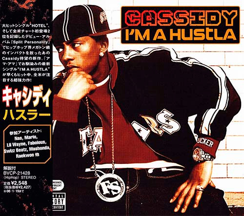 I'm A Hustla