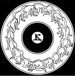 Кисилёв