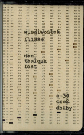 Wladiwostok 111984