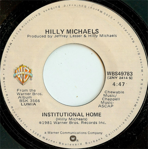 Institutional Home