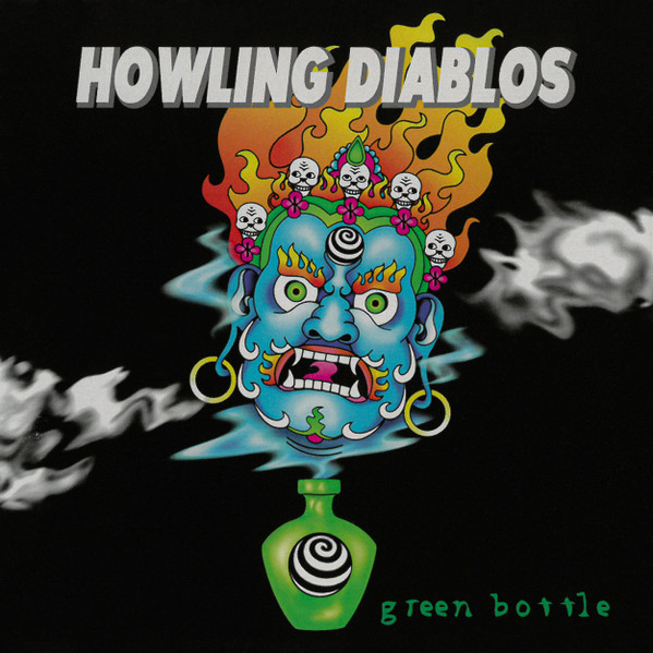 Green Bottle