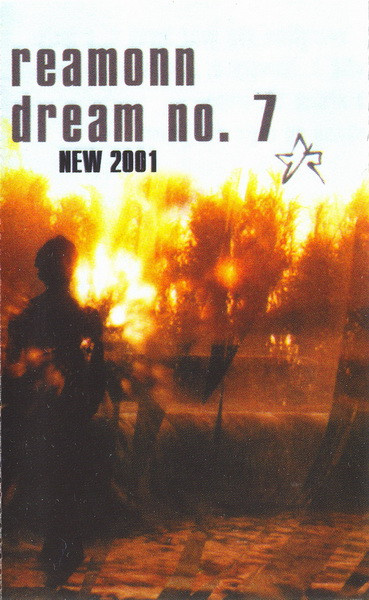 Dream No.7