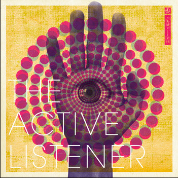 The Active Listener Sampler 15