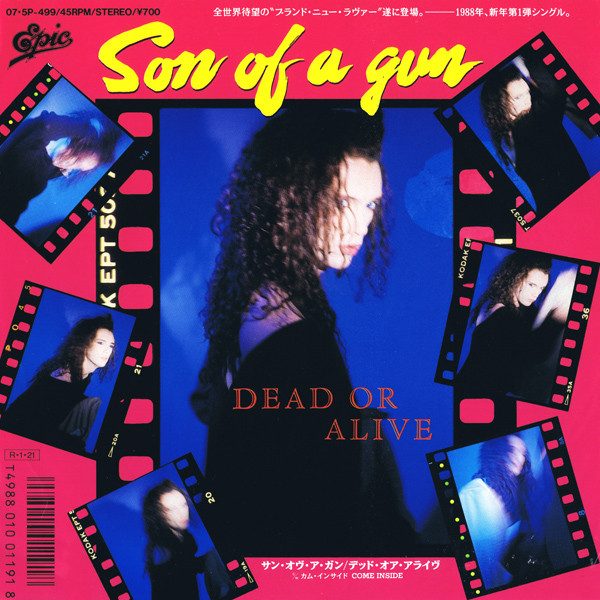 Son Of A Gun = サン・オヴ・ア・ガン