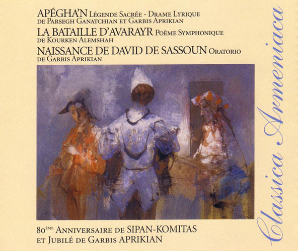 Classica Armeniaca