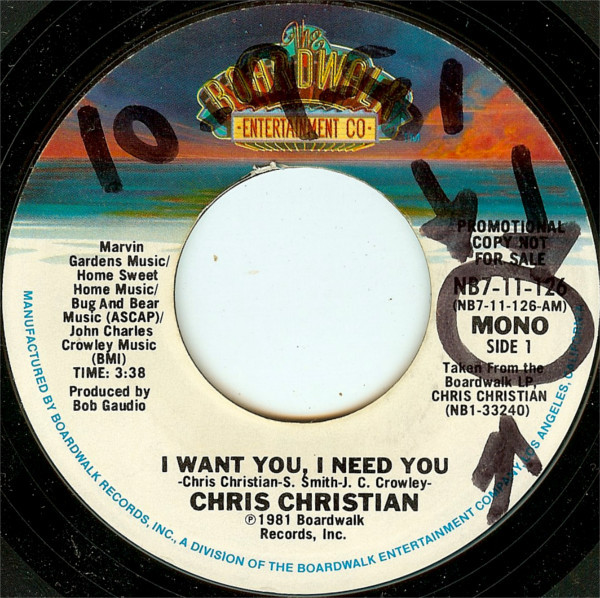I Want You, I Need You