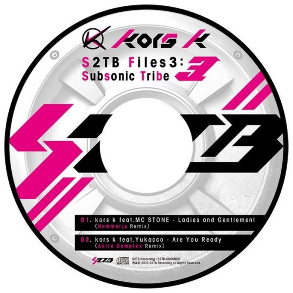 S2TB Files3: Subsonic Tribe