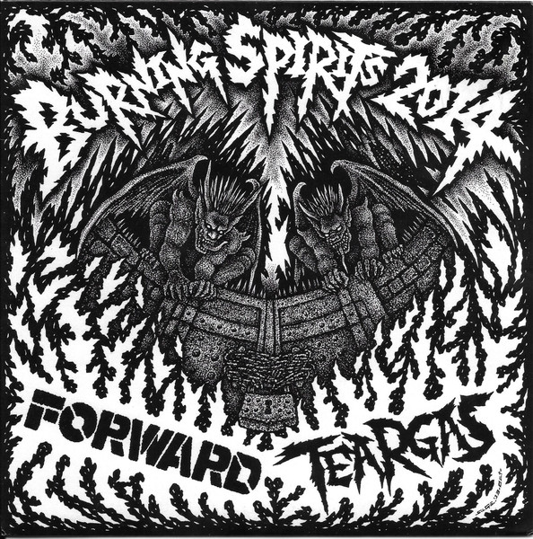Burning Spirits 2014