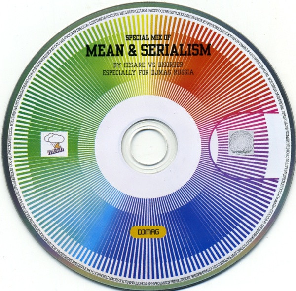 Special Mix Of Mean & Serialism