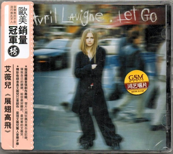 Let Go