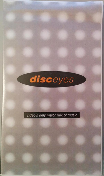 Greatest Hits Dreamscape