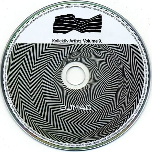 Kollektiv Artists. Volume 9.