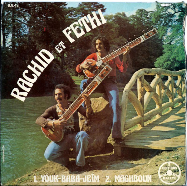 Youk-Baba-Jeïm