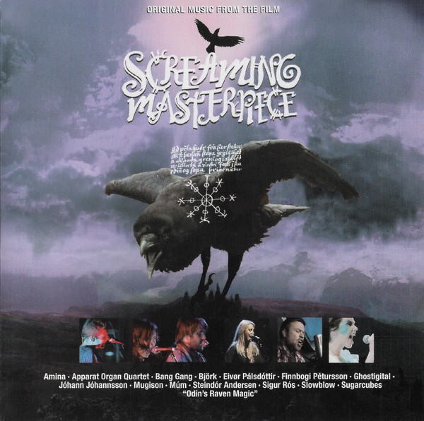 Screaming Masterpiece (Original Music From The Film)