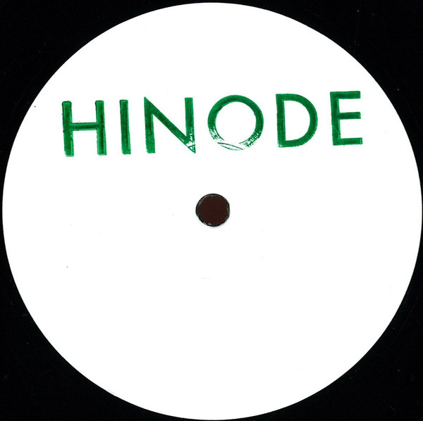 Science Fiction Recordings 001