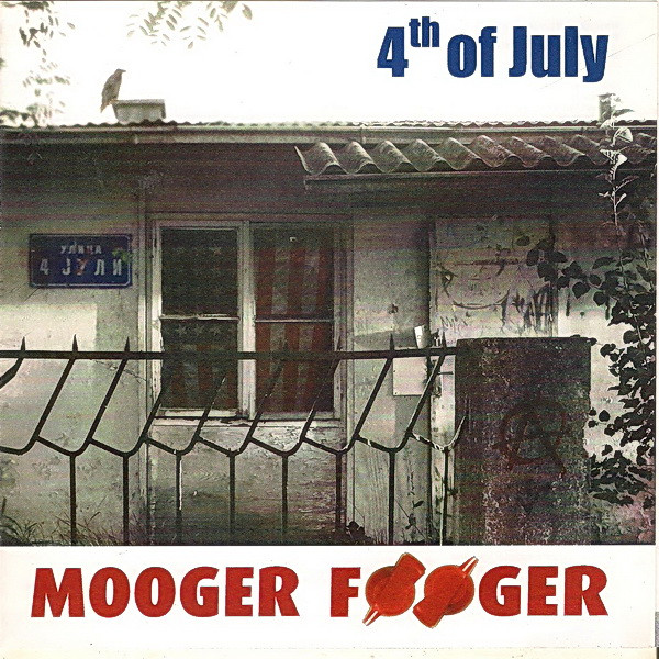 4th Of July
