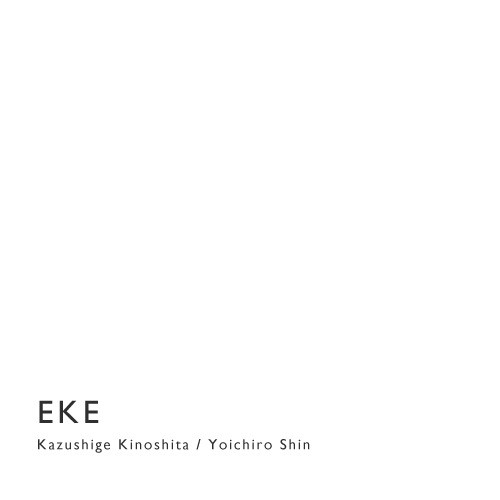 EKE
