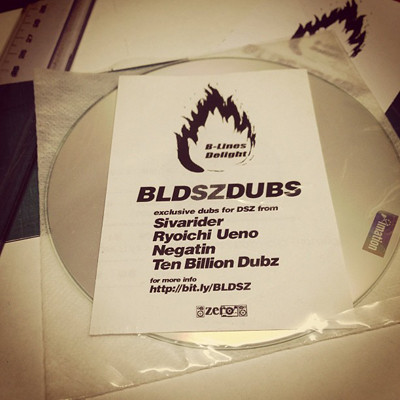 BLDSZDUBS