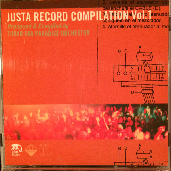 Justa Record Compilation Vol. 1