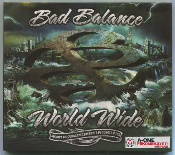 World Wide