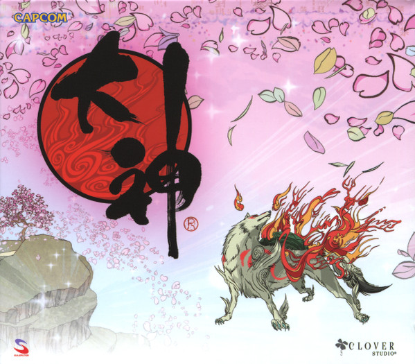 大神 (オリジナル・サウンドトラック)